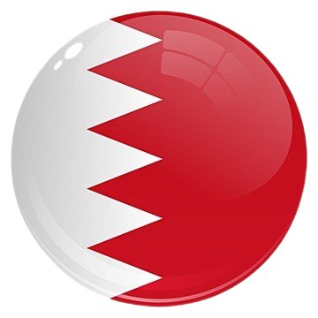 الشحن الى البحرين