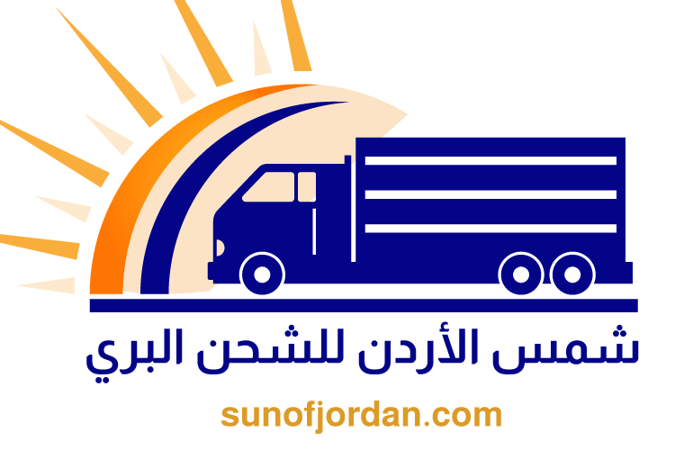 افضل شركة شحن اثاث 0781346859